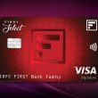 IDFC First Select Credit Card Review
