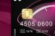 cropped-axis-bank-indian-oil-credit-card.jpg