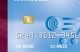 cropped-hdfc-bank-moneyback-credit-card.jpg