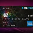 SBI Prime Credit Card Review