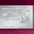American Express Platinum Reserve Credit Card Review