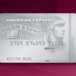 American Express Platinum Travel Credit Card Review