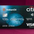 Citibank Indian Oil Credit Card Review