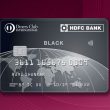 HDFC Bank Diners Black Credit Card Review