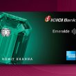 ICICI Bank Emeralde Credit Card Review