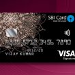 SBI Elite Credit Card Review